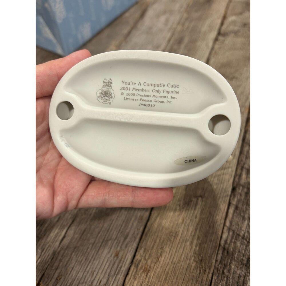 Precious Moments You’re A Computie Cutie PM0012 2001 Members Only w/ Box